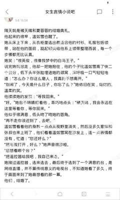 极速快三下载官网